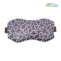 한양 충전식 온수 전기 찜질기, HA-04/회색