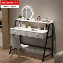 원목화장대 화이트 우드 인테리어 조립식화장대 수납화장대 침실테이블 미니멀라이프, 인공 보드, 90cm LED거울+ 화장대+스툴(화이트)