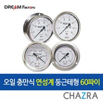 드림팩토리 오일 충만식 연성계 드림22 B-타입 둥근테형, 1개