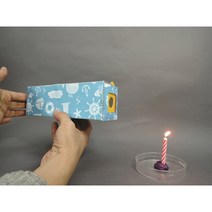공기 대포 만들기(1) 1인