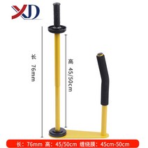 45cm 50cm 수동랩핑기 필름랩핑기 비닐랩핑기 포장기 랩포장기계 랩핑기, 노란색