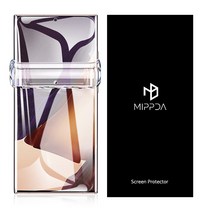 갤럭시노트9 미쁘다 TPU 우레탄 풀커버 필름(1매) SM-N960, 전면한장