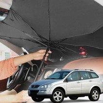 차량햇빛가리개 카이런 앞유리커버 차박 우산형 햇빛가리개 앞유리커버 자동차커버 차량커버 앞유리햇빛가리개 차박커튼 차량용햇빛가리개 차박가리, 대형