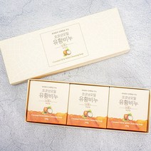 엔유네이처 코코넛오일 유황비누 올인원 클렌징 비누 3개입 선물세트, 단품