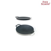 25cm 구이판 화덕제작 그리들팬 불판 요리사 자취생 가정용 바베큐 펜션 캠핑 업소
