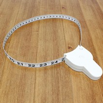1.5m 비만관리 몸매관리 백색 다이어트 줄자 길이재기 타일공사 인테리어 도배작업 실측 목공시공 현장답사