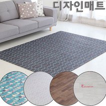 디자인홈매트 우드 초대형매트 층간소음방지 PVC 충무 층간소음방지매트 디자인매트 pvc매트 충무매트jkl320, SPRg_디자인홈매트 목무뉘라이트 250X140