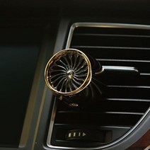 윈지커머스_221102 [WINZI_몰] 자동차태양열회전방향제 고체형방향제, 제트엔진 메탈 방향제, 블랙-LED블루/가든파티 _JMOC