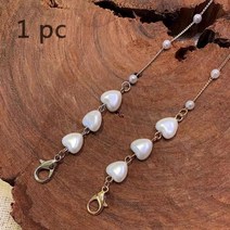 강민경 진주목걸이 흑진주 왕진주 신민아 목걸이 패션 안경 체인 여성 안경 색안경 마스크 체인 러브 하트 마스크 체인 체인 패션