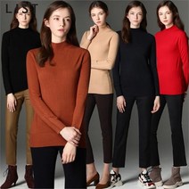 리스트 소프트터치 반하이넥 베이직 스웨터
