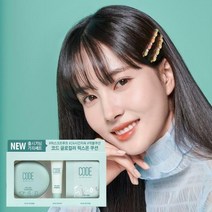 코드글로컬러 픽스온 쿠션 (본품12g+리필 12g+프라이머 10ml 증정), 20.5호