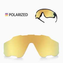 트라이브 오클리 죠브레이커 교체 리필 호환 렌즈, 골드 브론즈 편광 S108