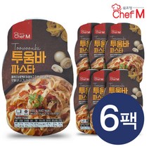 쉐프엠 투움바 파스타 230gX6팩/간편식/즉석/스파게티