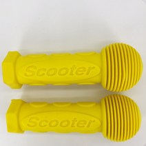 마이크로 킥보드 맥시 미니 손잡이 교체 부품 스쿠터 액세서리 핸들 커버 부드러운 고무 암 유모차 자전거 소프, 노란색 스쿠트 센드 벨 스 트리머, 노란색 스쿠트 센드 벨 스 트리머