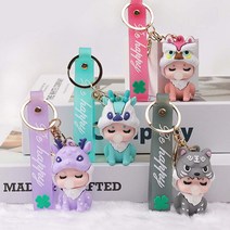 아기 동물 키링 베이비 키홀더 가방 차키 파우치 키홀더 굿즈 열쇠고리, 베이비퍼플