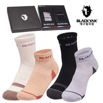 [블랙야크] 에어로쿨미드로우SET 기능성 단목 중목 양말세트(남여공용), PINK - 24(여성용