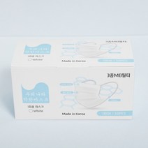 일회용 덴탈마스크 50매 국산 우리나라착한마스크