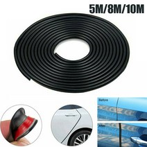 마이너스몰딩 pvc 천정 바닥 마감재 U모양 고무 씰 자동차 도어 엣지 가드 몰딩 트림 프로텍터 스트립, 13 8m white