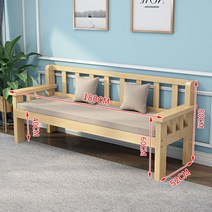 원목 벤치 의자 편한 목재 평상 거실 공원 실내 우드 정원 인테리어 식당 나무 식탁, 180 x 52 x 80 원목