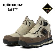 SPECIAL 602 산업 안전 기능화 작업화 등산화