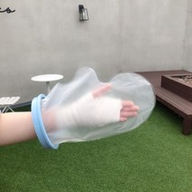 갓라이프 기브스 샤워 다리 팔 통 깁스 방수 커버, 팔꿈치
