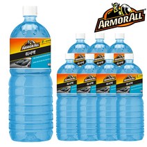 아머올 에탄올 워셔액 1.8L 8개