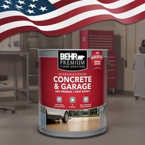 베어 1액형 에폭시 페인트 4L (매장/차고 바닥용), 베어 에폭시 페인트 4L, [93001] PFC-18