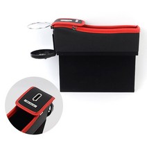 SIMPLE DESIGN 차량용 고급 틈새 사이드 포켓 수남함, 1개