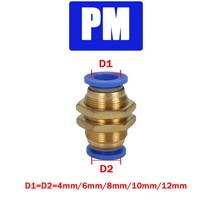 호스노즐 공기 공압 플라스틱 피팅 퀵 커플링 파이프, 96.PM - 500 Pcs - OD 4mm