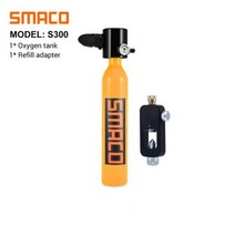 스쿠버미니산소통 미니산소통 산소통 Smaco 스쿠버 다이빙 장비 용량 0.5L 시간 10 분 스노클링 세트 쉽게 수중 스쿠버 다이빙 탱크 산소 사용 S300, Smaco S300-G2
