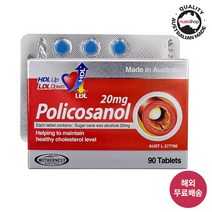 마더네스트 호주 폴리코사놀 20mg 90정 3개월분 (사은품 증정), 1개