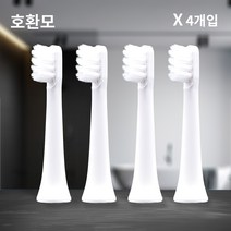 샤오미 미지아 Mijia T100 호환모 미세모 4개입, 4개
