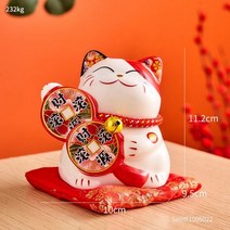 마네키 네코 일본 소품샵 복 주머니 전통 고양이 인형 4.5in 중국 방 장식 풍수 세라믹 마네 키 돼지 저금통 크리에이티브 홈 도자기 장식품 행운의 공예, 15 높이 11.2cm 4.4in 6