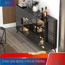 양주장 미니 진열장 거실 위스키 술장식장 유리장식장, 140 강화유리 신제품신제품