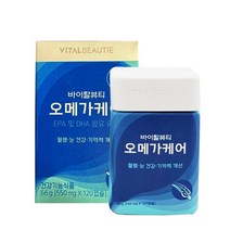 [정은] 바이탈뷰티 오메가케어 30일분 550mg 120캡슐 오메가3