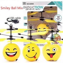 어린이 유도 비행 공 헬리콥터 LED 크리스탈 미니 드론 청소년 항공기 감지, smiley ball mix, smiley ball mix