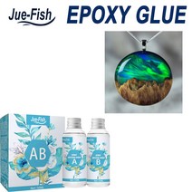 견고한 50ml Epoxy Glue DIY Mold Resin AB Hard Specimen Making All-material Quick-drying Ultra-transp, 한개옵션0