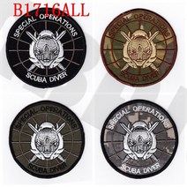 스킨스쿠버 잠수 레귤레이터 옥토퍼스 호흡기 자수 패치 씰 팀 특수 작전 스쿠버 다이버 사기 전술 밀리터, 06 Nylon black