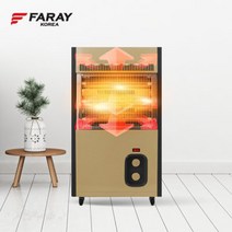 화레이 FNEH-4900F 카본 원적외선 전기히터_ND