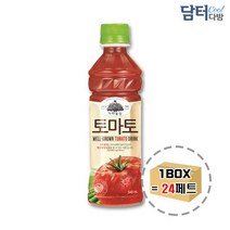 토마토340ml TOP20 인기 상품