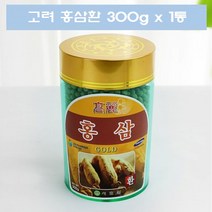고려 홍삼환 홍삼정환 300g