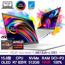 에이수스 VivoBook 15 OLED 15.6, 투명실버, 라이젠7, 512GB, 16GB, Free DOS, M513UA-L1251 OLED