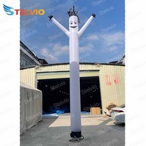 에어바운스송풍기 5M 높이 풍선 하늘 에어 댄서 의상 스윙 인간의 만화 모델 야외 광고 장식 송풍기 판매, 02 without air blower_01 WHITE