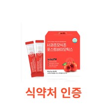 Charm Goods 사과초모식초포스트바이오틱스 30스틱 식품분말 식약처 식약청 인정 인증 해썹 haccp 유산균 국산 사과 프락토 올리고당 무첨가물 유산균 에너지원, 30스틱 X 1개