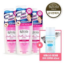 비페스타 순한 미셀라 클렌징 워터 모이스트 400ml 3개+ 증정 휴대용 아이리무버 60ml 330816