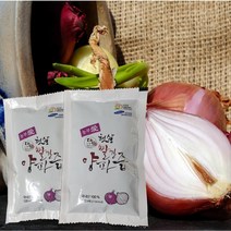 [파인스토리]무안 황토랑 황토 양파 햇살 빨간 양파즙 자색 양파즙 120ml 50포, 120ml X 50포 X 2박스, 2개