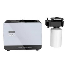 전자 방향제 디퓨저 3000 ³ 스마트 아로마 향수 공기 청정기 에센셜 오일 대용량 넓은 장소에 적합, 3.Black  UK