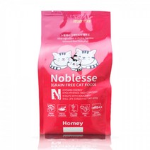 노블레스울금강황 애견사료 1.2kg, 작은알