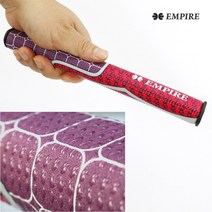 (30% 할인) 엠파이어 골프그립 퍼터그립 GP5470REDBLACK