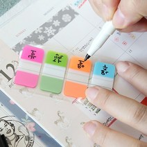프린텍 팝업 인덱스탭 38x18mm 형광4색 25매 필름인덱스 플래그, 상세페이지 참조, 상세페이지 참조